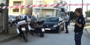 Φωτογραφία:best.gr 