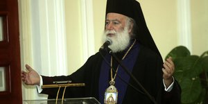 Φωτογραφία: EUROKINISSI