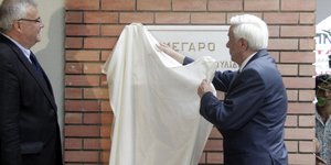 ΦΩΤΟΓΡΑΦΙΑ: EUROKINISSI / ΓΙΩΡΓΟΣ ΚΟΝΤΑΡΙΝΗΣ