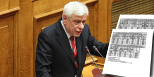 Δύο χρόνια πριν το PSI οι ξένοι ξεφορτώνονταν τα ομόλογα που αγόραζαν οι Έλληνες