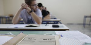 ΦΩΤΟΓΡΑΦΙΑ: EUROKINISSI/ΣΤΕΛΙΟΣ ΜΙΣΙΝΑΣ