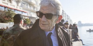 Φωτογραφία Aρχείου: Eurokinissi