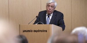 ΦΩΤΟΓΡΑΦΙΑ: INTIME NEWS /ΛΙΑΚΟΣ ΓΙΑΝΝΗΣ