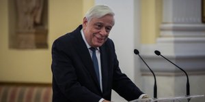 Φωτογραφία Eurokinissi