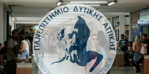 Μνημόνιο Συνεργασίας του ΟΣΕ με το πανεπιστήμιο δυτικής Αττικής/φωτογραφία: foititikanea.gr