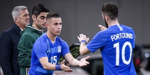 Φωτογραφία: Εurokinissi