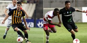 Φωτογραφία: EUROKINISSI