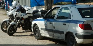 Φωτογραφία: Eurokinissi