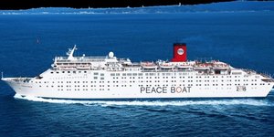 Το «Πλοίο της Ειρήνης» έφτασε στην Κέρκυρα