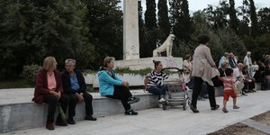 Πεδίο του Άρεως/ Φωτογραφία: INTIME