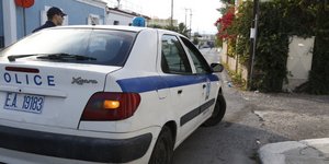 ΦΩΤΟΓΡΑΦΙΑ ΑΡΧΕΙΟΥ: EUROKINISSI
