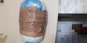 Τον έπιασαν με αυτό το πακέτο