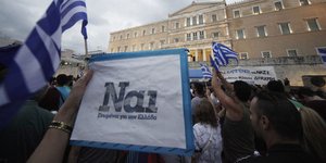 ΦΩΤΟΓΡΑΦΙΑ: EUROKINISSI /ΓΙΩΡΓΟΣ ΚΟΝΤΑΡΙΝΗΣ