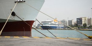 Λιμάνι Πειραιά/Φωτογραφία: Eurokinissi