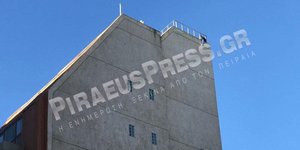 ΦΩΤΟΓΡΑΦΙΑ: piraeuspress.gr