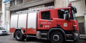 Υπό έλεγχο η πυρκαγιά σε διαμέρισμα στον Πειραιά (Φωτογραφία: EUROKINISSI/ΓΙΑΝΝΗΣ ΠΑΝΑΓΟΠΟΥΛΟΣ)