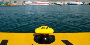 Φωτογραφία: Intime/ΜΠΑΜΠΟΥΚΟΣ ΓΙΩΡΓΟΣ