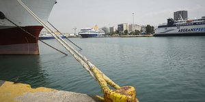 Φωτογραφία: EUROKINISSI/ΚΑΤΕΡΙΝΑ ΝΟΜΙΚΟΥ