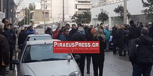 Διαμαρτυρία: φωτογραφίες piraeuspress.gr