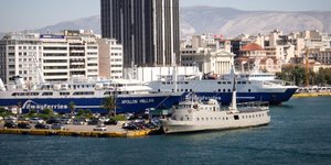 To λιμάνι του Πειραιά/Φωτογραφία: Eurokinissi