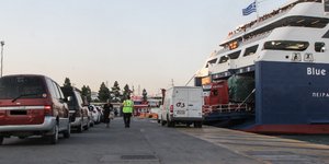 Φωτογραφία: Eurokinissi