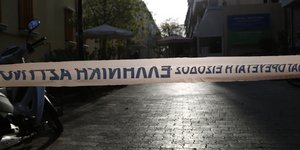 Φωτογραφία: Eurokinissi
