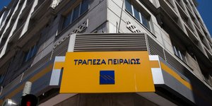 Τράπεζα Πειραιώς/ Φωτογραφία intime