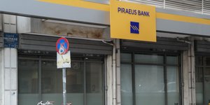 Η τράπεζα Πειραιώς/ Φωτογραφία: Eurokinissi