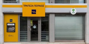 Τράπεζα Πειραιώς: Αυτοί είναι οι τέσσερις παράγοντες-κλειδί που θα καθορίσουν τη