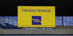 ΦΩΤΟΓΡΑΦΙΑ: EUROKINISSI/ΠΑΝΑΓΟΠΟΥΛΟΣ ΓΙΑΝΝΗΣ
