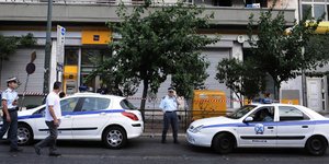 Φωτογραφία αρχείου: Eurokinissi