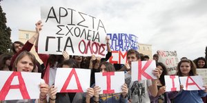 Αλλαγή του τρόπου εισαγωγής στα πειραματικά σχολεία ζητούν οι γονείς