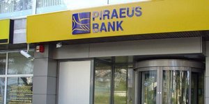 Πρόγραμμα συμβολαιακής γεωργίας για το βαμβάκι από την Τράπεζα Πειραιώςς