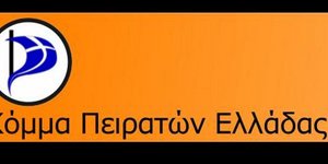 κόμμα πειρατών