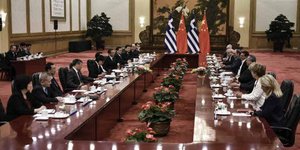 (Φωτογραφία: EUROKINISSI)