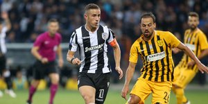 Ο Πέλκας /Φωτογραφία: Εurokinissi