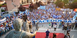 Συλλαλητήριο στην Πέλλα/Φωτογραφία: Eurokinissi