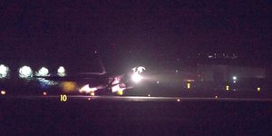 Φωτογραφία: AP