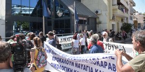 ΦΩΤΟΓΡΑΦΙΑ: EUROKINISSI /ΤΑΤΙΑΝΑ ΜΠΟΛΑΡΗ