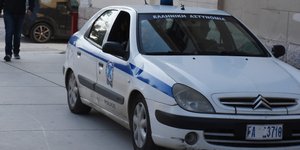 Πέντε άτομα συνελήφθησαν (Φωτο αρχείου: Eurokinissi)