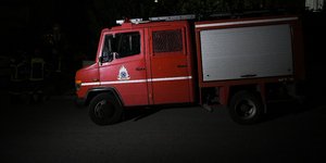 Φωτογραφία Αρχείου