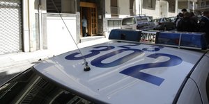 Περιπολικό/ Φωτογραφία αρχείου eurokinissi