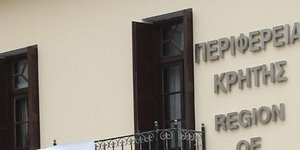 Μια από τα ίδια: Στελέχη του κομματικού σωλήνα