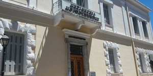 Τραπεζική άδεια θα ζητήσει η Περιφέρεια Πελοποννήσου