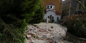 Φωτογραφία: Εurokinissi