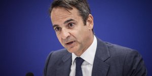 ΦΩΤΟΓΡΑΦΙΑ ΑΡΧΕΙΟΥ: EUROKINISSI / ΓΙΑΝΝΗΣ ΠΑΝΑΓΟΠΟΥΛΟΣ