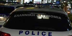 Περιπολικό/Φωτογραφία: Eurokinissi