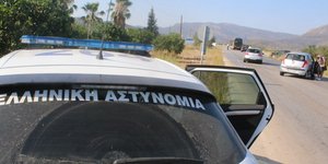 Φωτογραφία: Εurokinissi