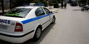 ΦΩΤΟΓΡΑΦΙΑ ΑΡΧΕΙΟΥ: EUROKINISSI