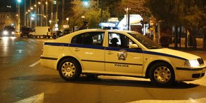 Φωτογραφία: EUROKINISSI